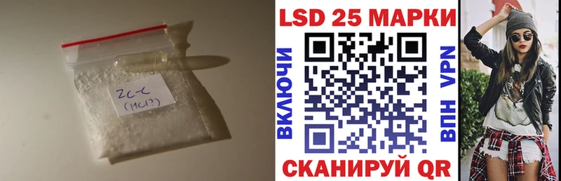 ЛСД экстази ecstasy  Белебей 